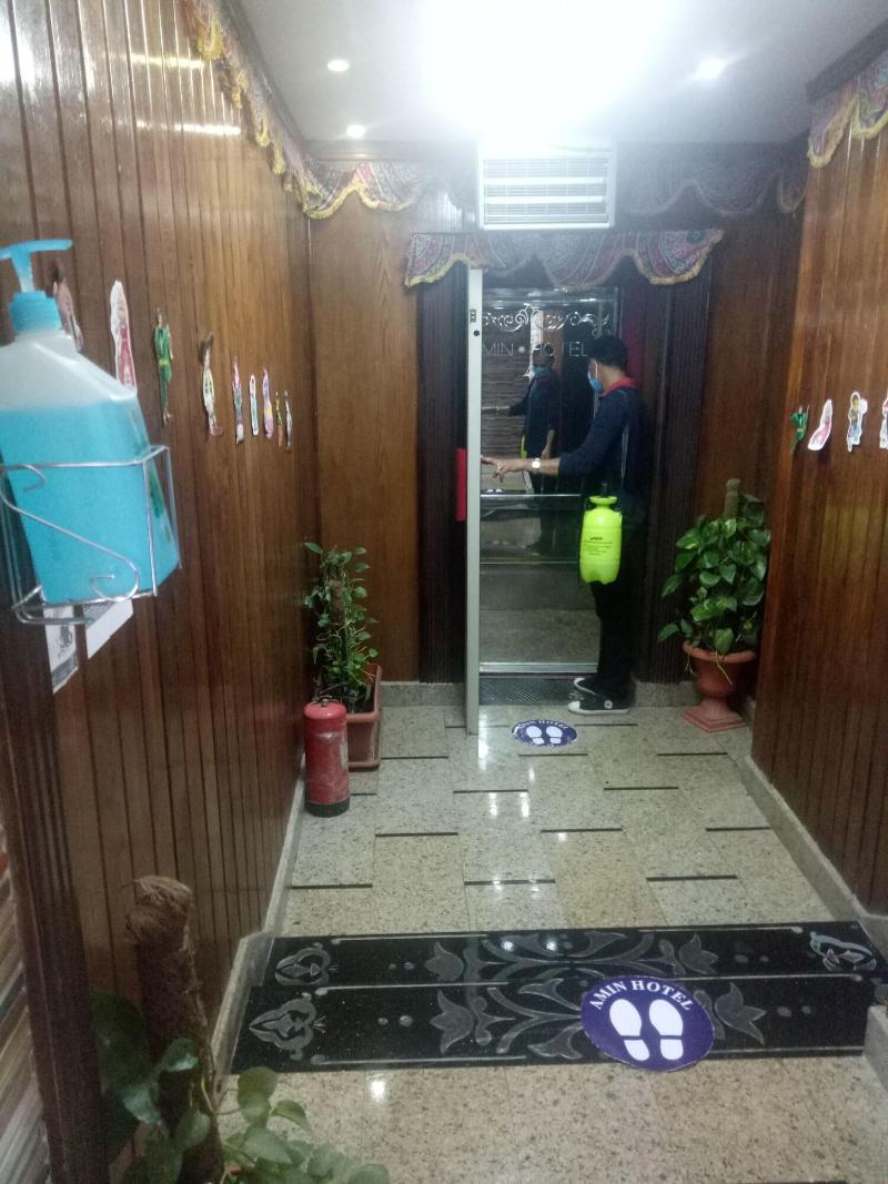Amin Hotel - Genel