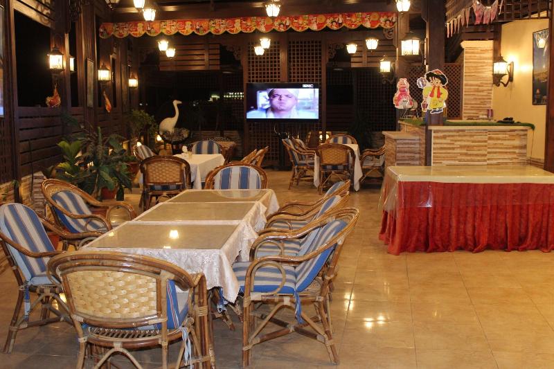 Amin Hotel - Restoran