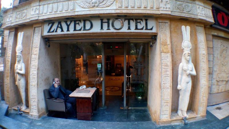 Zayed Hotel - Genel