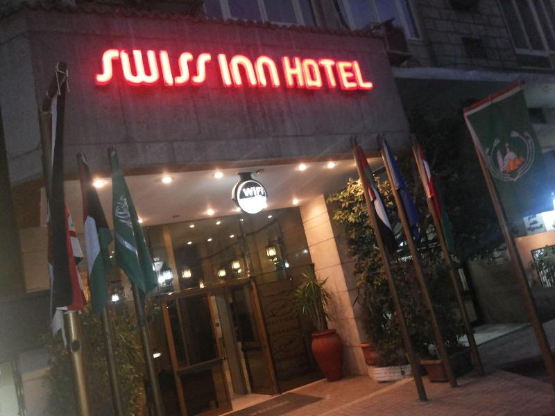 Swiss Inn Mohandeseen - Genel