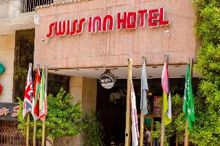 Swiss Inn Mohandeseen fotoÄŸrafÄ±