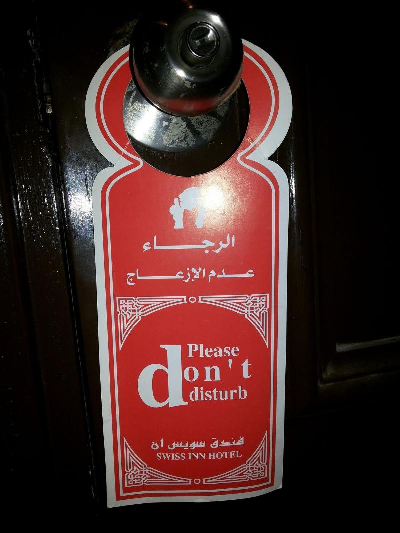Swiss Inn Mohandeseen - Oda