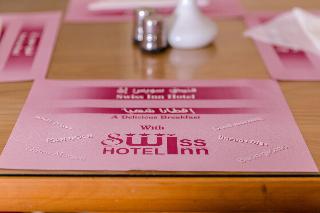 Swiss Inn Mohandeseen fotoÄŸrafÄ±