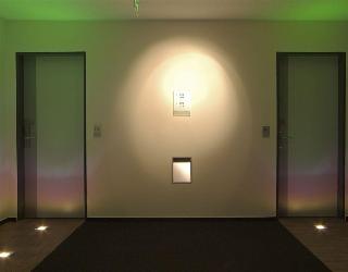 Hotel Santo Cologne fotoÄŸrafÄ±