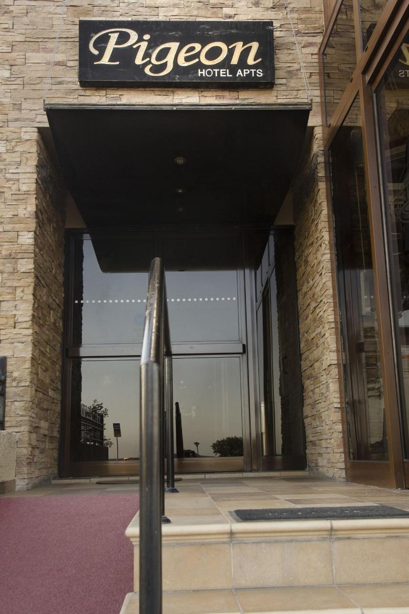 Pigeon Beach Hotel Apartments - Genel