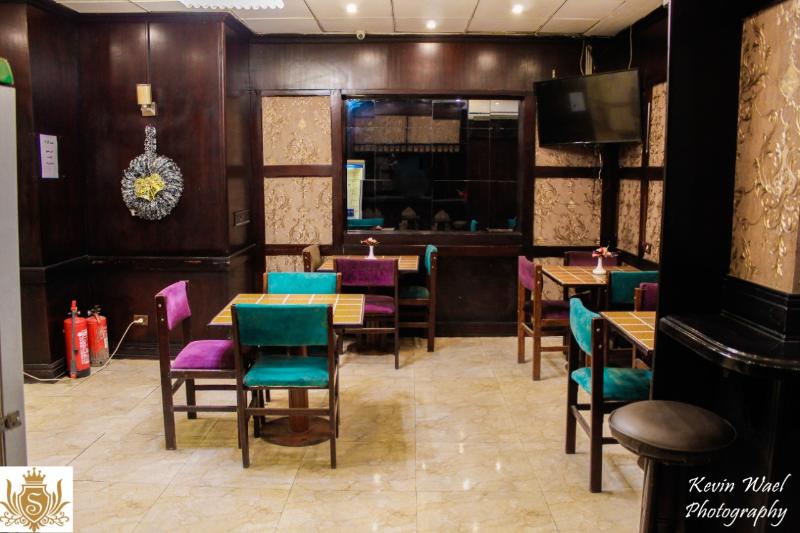 Salma hotel - Bar