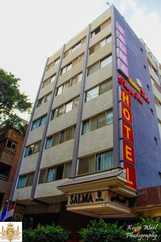 Salma hotel otel fotoğrafı