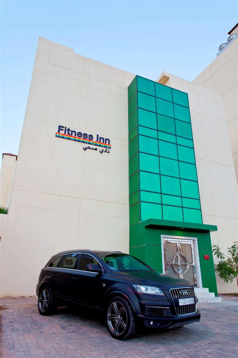 Park Inn by Radisson Al Khobar - Aktivite