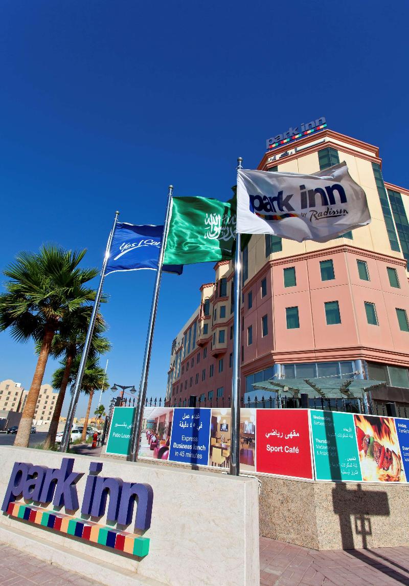 Park Inn by Radisson Al Khobar - Genel