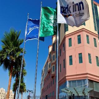 Park Inn by Radisson Al Khobar otel fotoğrafı