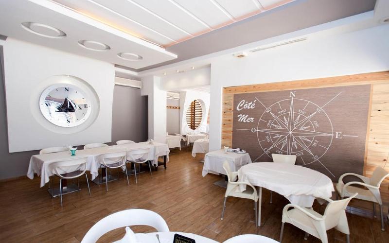 Monastir Center - Restoran