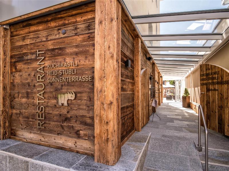 Lenzerhorn Spa & Wellness - Restoran