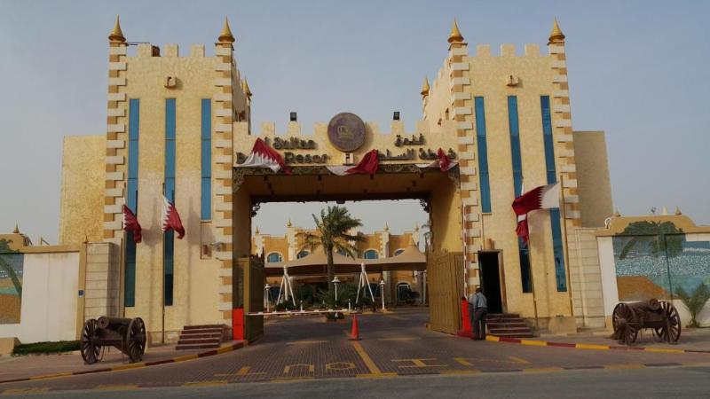 Tio Sea Resort Al Khor - Genel