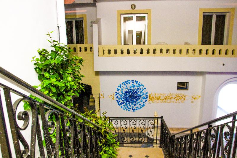 Saray Djerba - Genel