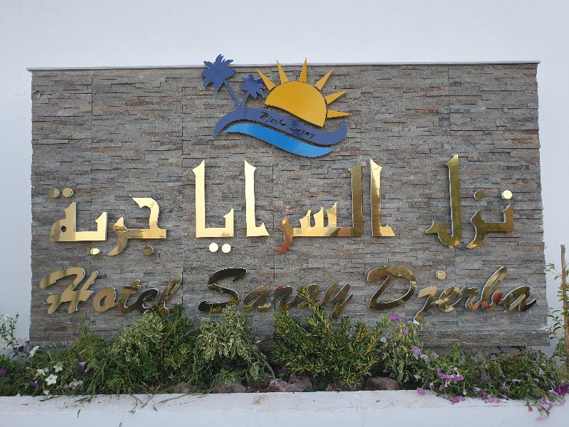 Saray Djerba - Teras
