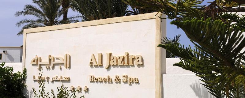 Al Jazira Beach - Genel