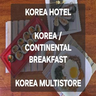 An Der Ko otel fotoğrafı