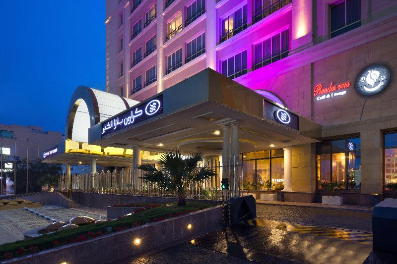 Crowne Plaza Al Khobar - Genel