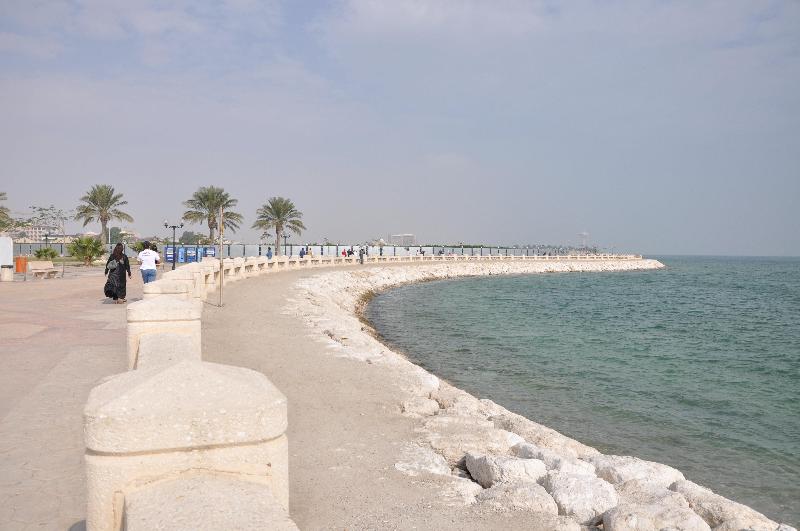 Crowne Plaza Al Khobar - Genel
