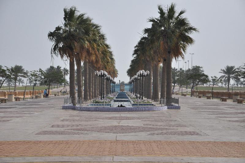 Crowne Plaza Al Khobar - Genel
