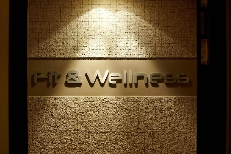 Van der Valk Airporthotel Düsseldorf - Aktivite