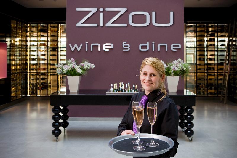 Van der Valk Airporthotel Düsseldorf - Restoran