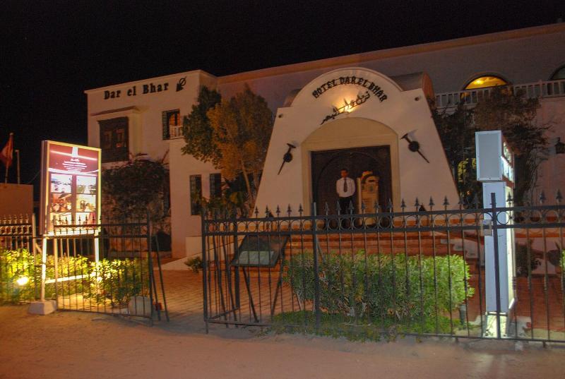 Dar El Bhar - Genel