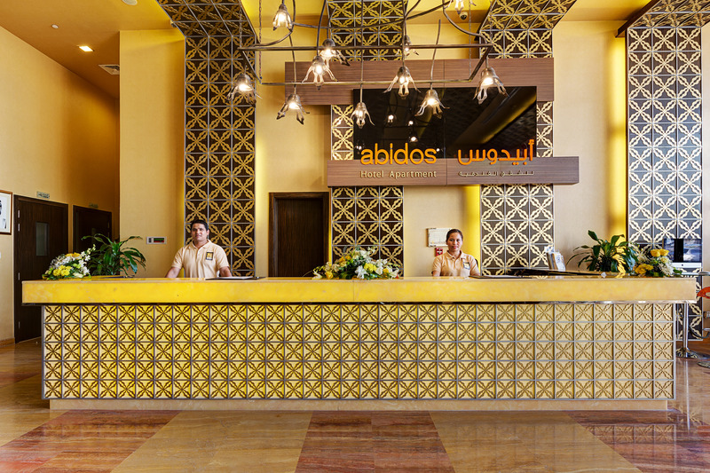 Abidos Hotel Apartment Dubailand - Lobi