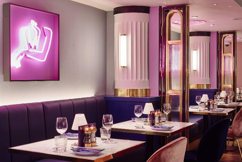 Le Monde Boutique - Restoran