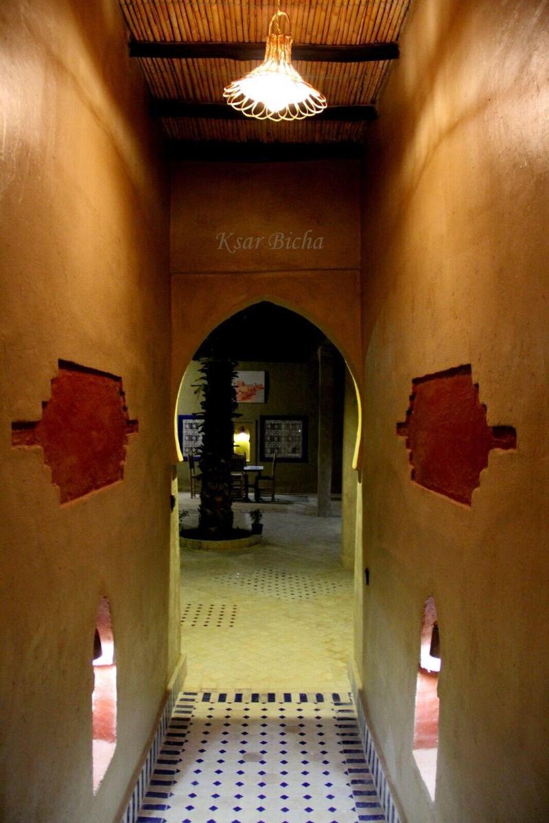 Ksar Bicha - Lobi