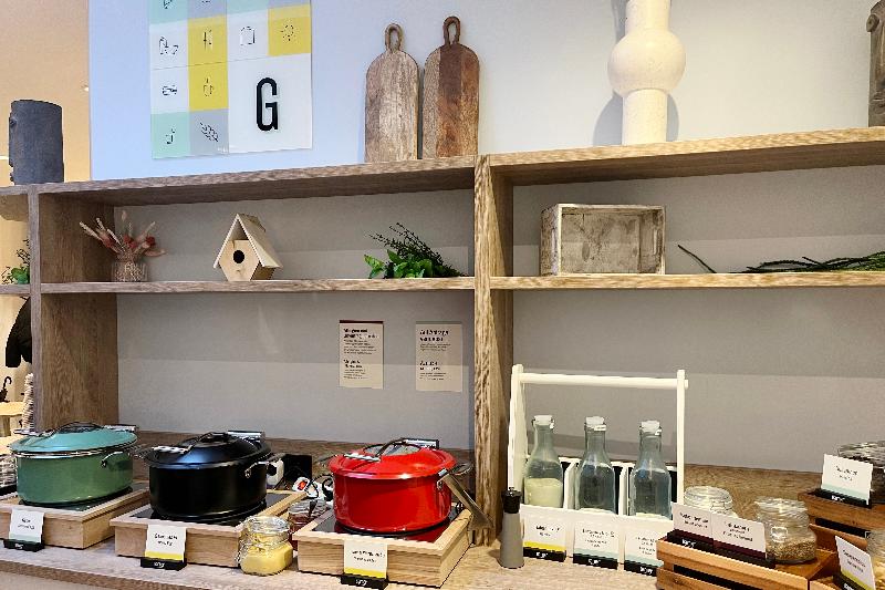 Garner Hotel Essen – Messe - Restoran