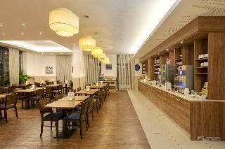 Premier Inn Frankfurt City Centre fotoÄŸrafÄ±