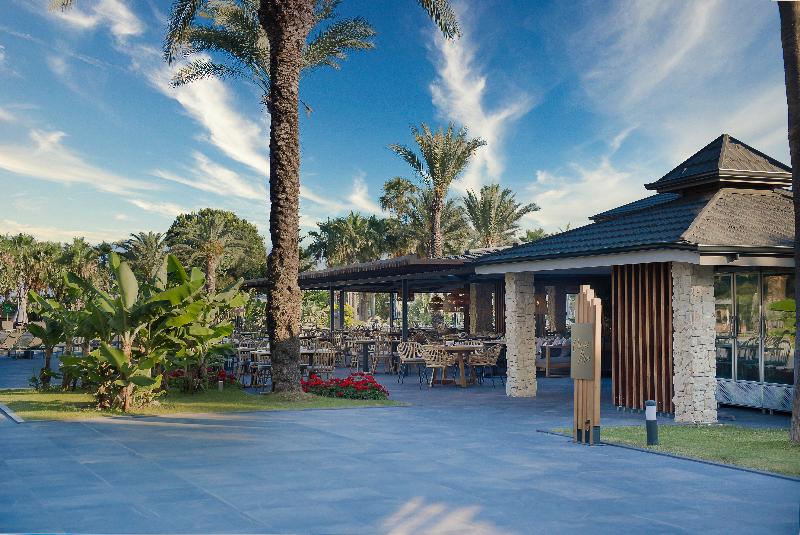 Miramare Beach - Bar