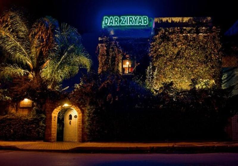 Riad Dar Ziryab - Genel