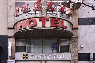 Flushing Hotel fotoÄŸrafÄ±