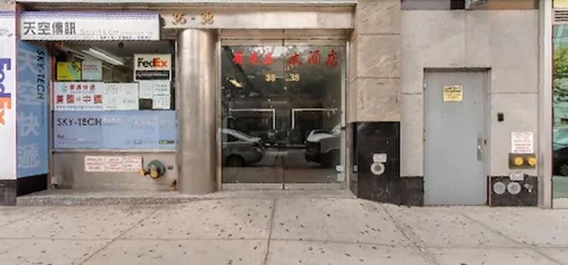 Flushing Hotel - Genel