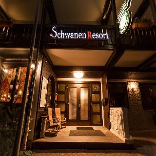 Hotel Schwanen otel fotoğrafı