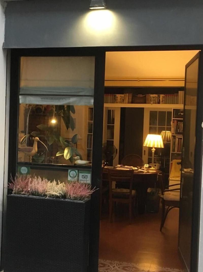 Alberghino B&B - Lobi
