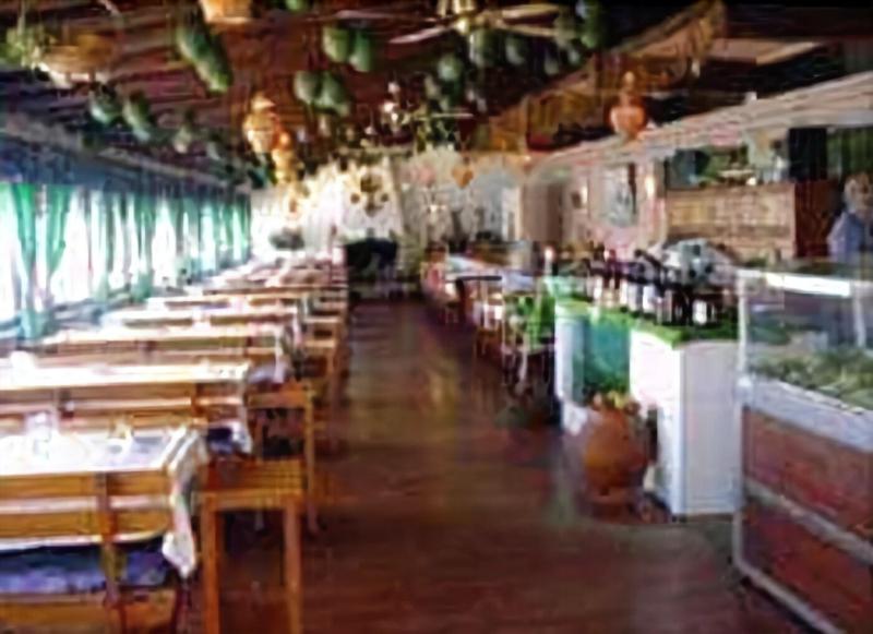 Aeromar - Restoran