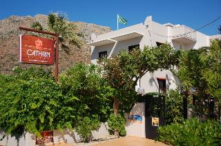 Cathrin Suites