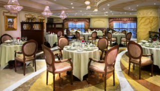 Royal Rose Abu Dhabi fotoÄŸrafÄ±