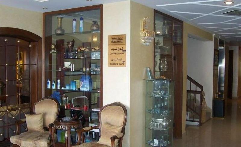 Aghadeer Hotel - Lobi