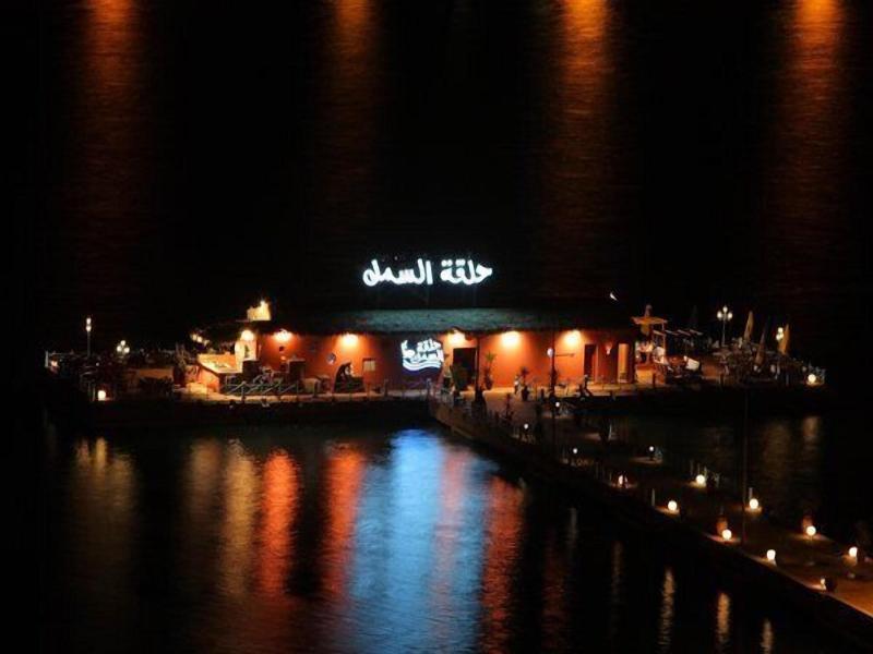 Porto Marina Resort And Spa - Genel