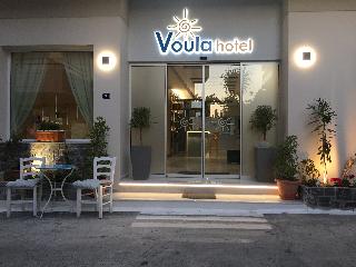 Voula otel fotoğrafı