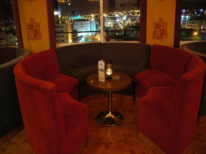 Mina - Bar