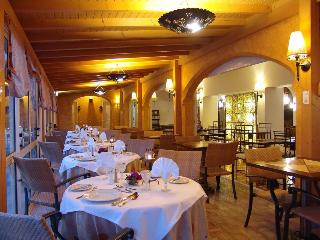 Cerro da Marina Hotel fotoÄŸrafÄ±