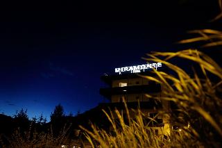 Design Hotel Miramonte fotoÄŸrafÄ±