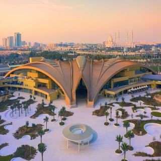 ERTH Abu Dhabi Hotel otel fotoğrafı
