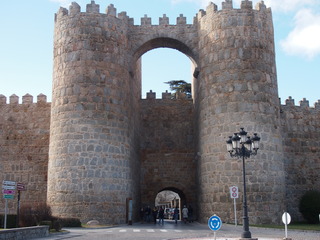 Arco San Vicente