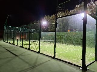 Clube VilaRosa fotoÄŸrafÄ±